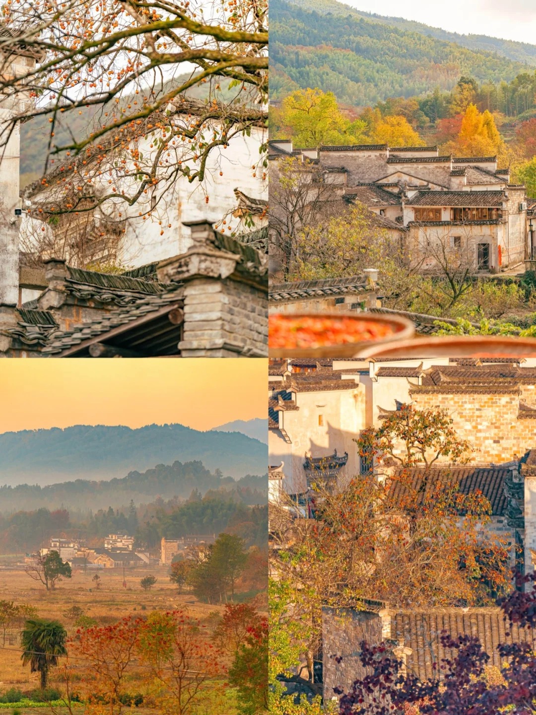 驱车300 公里，只为领略塔川秋色！_3_喵喵汪的旅行日记_安徽徽州-来自52tours 我爱旅游网